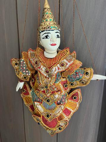 Touw-marionette uit Birma beschikbaar voor biedingen
