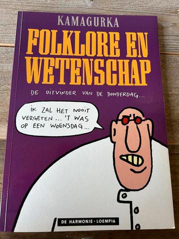 Kamagurka Folklore en Wetenschap 1990  beschikbaar voor biedingen