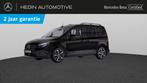Mercedes-Benz T-Klasse 180 L1 Style DCT | Automaat | Parkeer, Auto's, Mercedes-Benz, Gebruikt, 4 cilinders, Zwart, 5 zetels