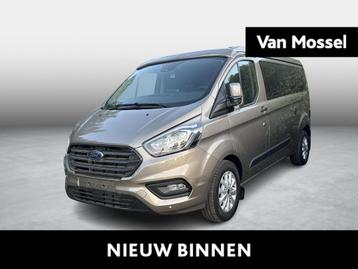 Ford Nugget Trend|L2|Automaat|Carplay|Hefdak|Westfalia Pack beschikbaar voor biedingen