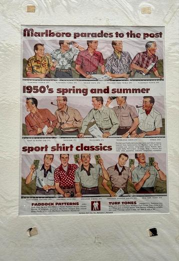 Retro mode poster  beschikbaar voor biedingen