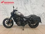 Honda CMX1100 Dct Rebel (bj 2023), Motoren, Motoren | Honda, Chopper, Bedrijf, Meer dan 35 kW, 1100 cc