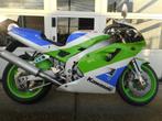 Kawasaki ZXR 400, Motos, Motos | Kawasaki, 4 cylindres, Plus de 35 kW, Sport, 400 cm³