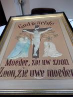 2 kaders religieus ' God is liefde ', Antiek en Kunst, Ophalen of Verzenden, Spreuken