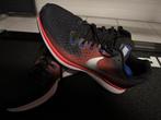 Nike Pegasus (43). Neuve, Ophalen of Verzenden, Nike