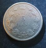 1 belga 5 frank 1930 VL pos. B - Albert I, Postzegels en Munten, Verzenden, Losse munt