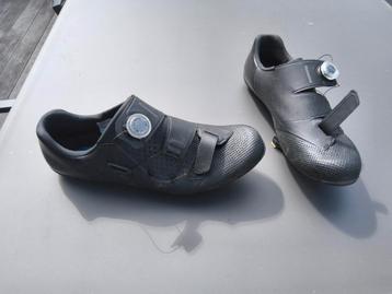 Shimano wielerschoenen beschikbaar voor biedingen