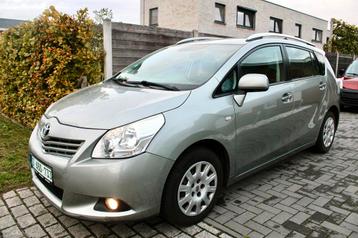 TOYOTA VERSO 1.6 BENZINE | NAVI CAMERA TREKHAAK | GARANTIE ! beschikbaar voor biedingen