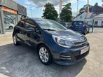 Kia Rio, 1.2i, 2016, Camera, Slechts 7.513km's! + Garantie, Auto's, Euro 6, 62 kW, Bedrijf, Grijs