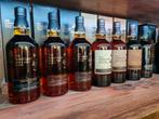 Yamazaki Limited Edition set 2014-15-16 + 2021-22-23 + 18y, Overige gebieden, Overige typen, Nieuw, Ophalen of Verzenden