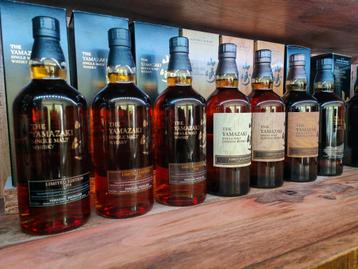 Yamazaki Limited Edition set 2014-15-16 + 2021-22-23 + 18y beschikbaar voor biedingen