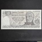 Argentine - 50 pesos 1976 - P 301B - UNC - 0048, Envoi, Amérique du Sud, Billets en vrac