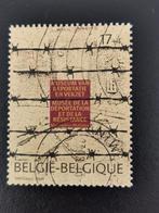 Belgie 1997 - Museum van Deportatie en Verzet, Mechelen, Ophalen of Verzenden, Gestempeld