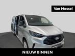 Ford Transit Custom 320L Trend - Trekhaak - Navigatie - 150p, 4 deurs, Stof, 4 cilinders, 136 pk