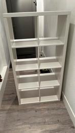 Ikea kast, Huis en Inrichting, Ophalen, Zo goed als nieuw