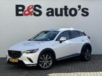 Mazda CX-3 2.0 SkyActiv-G 121 Signature Adaptive cruise Clim, Auto's, 121 g/km, Wit, Bedrijf, Handgeschakeld