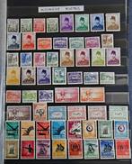 verzameling Indonesie - postfris, Ophalen of Verzenden, Postfris