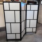 Paravent / Kamerscherm 216 cm x 285 cm, Enlèvement, Utilisé