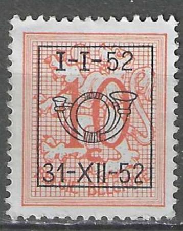 Belgie 1952 - OBP 621pre - Heraldieke Leeuw - 10 c. (ZG) beschikbaar voor biedingen