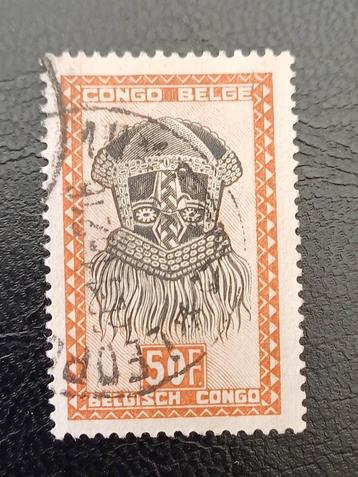 Timbre OBP 294 du Congo belge