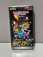 Japanse Pokemon Shiny Star V Boosterbox Sealed, Ophalen of Verzenden, Zo goed als nieuw, Booster
