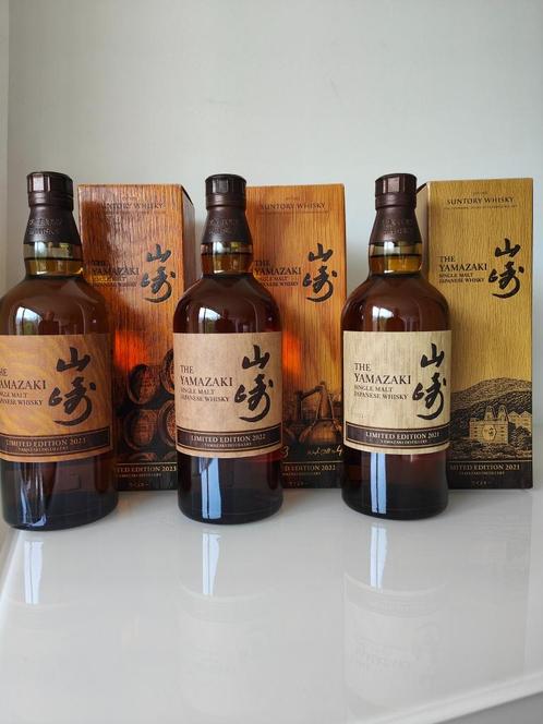 The Yamazaki, Limited Edition 2021+2022+2023(Investering), Verzamelen, Wijnen, Nieuw, Overige typen, Overige gebieden, Vol, Ophalen of Verzenden