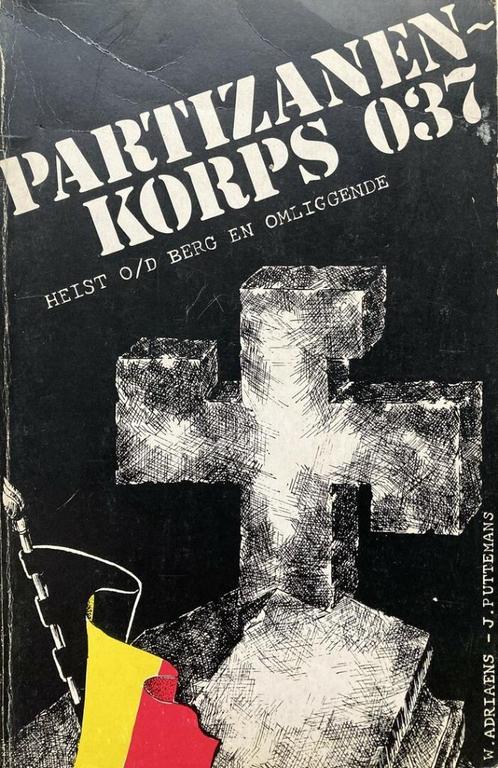 Partizanenkorps 037: geschiedenis van het Onafhankelijkheids, Boeken, Oorlog en Militair, Gelezen, Overige onderwerpen, Tweede Wereldoorlog