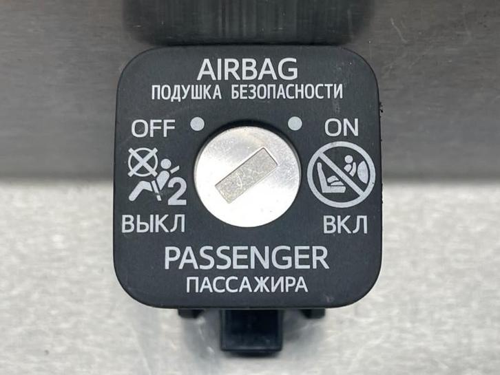 AIRBAGSLOT Toyota Land Cruiser (J15) (|LANDCRUISER|), Auto-onderdelen, Overige Auto-onderdelen, Toyota, Gebruikt