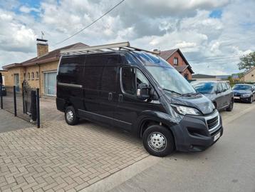 peugeot jumper 2.2 diesel 2020 euro 6d! beschikbaar voor biedingen