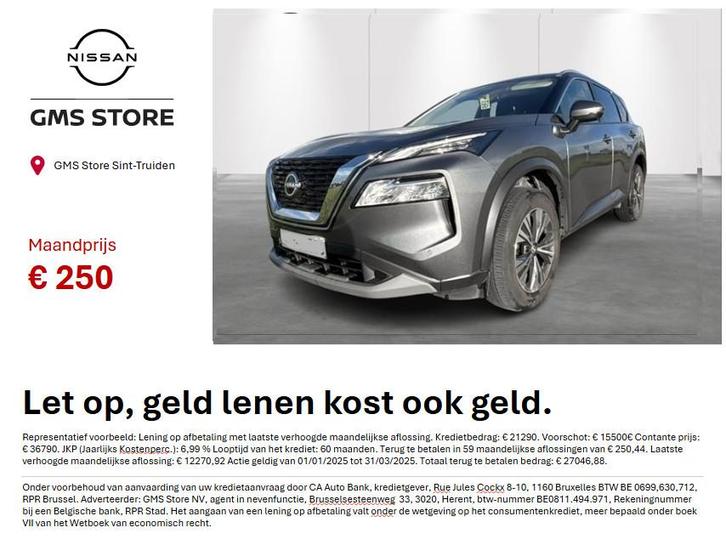 Nissan X-TRAIL Hybrid automaat 7plaatsen N-Connecta 7PL GPS, Auto's, Nissan, Bedrijf, Te koop, X-Trail, 360° camera, Alarm, Bluetooth