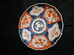 Assiette Imari- porcelaine japonaise-Japon-Japonaise-Imari, Antiquités & Art, Envoi