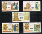 Postzegels uit Vatikaan - K 5110 - geboortedag, Verzenden, Postfris