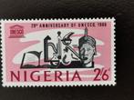 Nigéria 1966 - UNESCO**, Timbres & Monnaies, Timbres | Afrique, Enlèvement ou Envoi, Non oblitéré, Nigeria