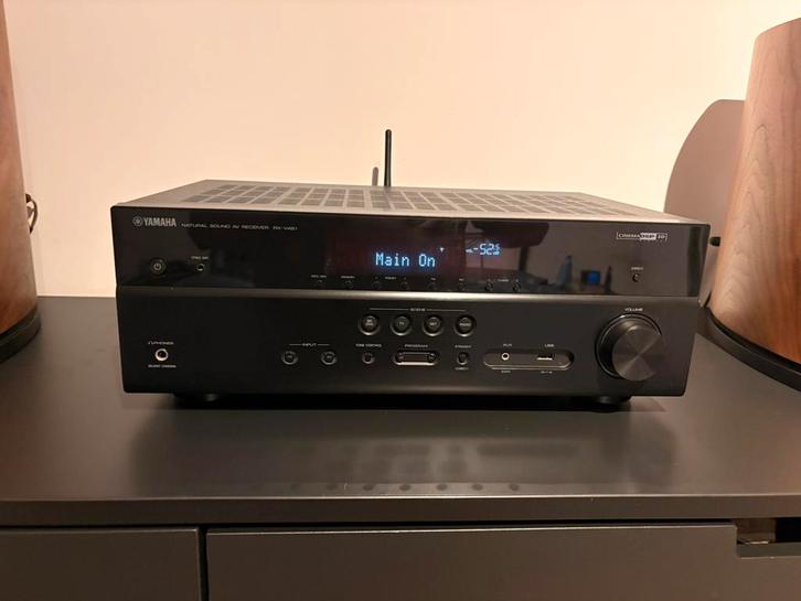 Yamaha rx-v481, Audio, Tv en Foto, Home Cinema-sets, Zo goed als nieuw, Overige merken, Ophalen