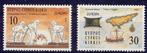 Cyprus 1994 - CEPT nr 819 - 820 **, Verzenden, Postfris