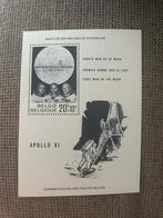 Postzegel 1969 maanlanding Apollo, Postzegels en Munten, Ophalen