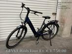 E-Bikes TREK | ST1 | | Kettler | GIANT |  SCOTT | Cannondale, Fietsen en Brommers, Elektrische fietsen, Gebruikt, RAIDA, Info@raida.be