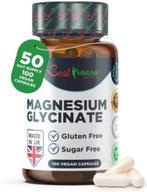 Magnesiumglycinaat 500 mg GRATIS ELVERING, Sport en Fitness, Gezondheidsproducten en Wellness, Verzenden, Nieuw, Overige typen