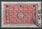 Tunesie 1947/1949 - Yvert 318D - Moskee van Kairouan (ST), Timbres & Monnaies, Timbres | Afrique, Affranchi, Envoi, Autres pays