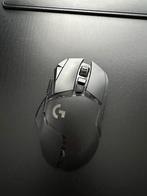 Logitech G502 Lightspeed, Computers en Software, Ophalen, Zo goed als nieuw