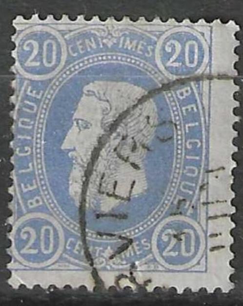 Belgie 1869/1878 - Yvert/OBP 31 - Leopold II (ST), Postzegels en Munten, Postzegels | Europa | België, Gestempeld, Gestempeld