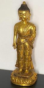 Statue de Bouddha en Bronze Doré du Tibet - Années 70, Antiquités & Art, Enlèvement ou Envoi