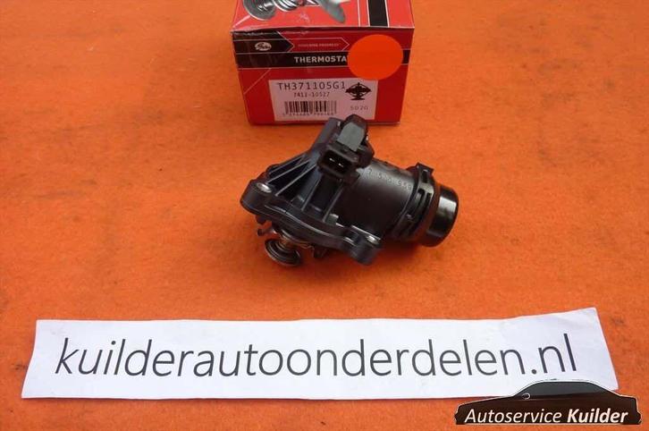 Thermostaathuis BMW e46 z4 X3 X1 Gates Nieuw in de doos, Auto-onderdelen, Motor en Toebehoren, BMW, Nieuw, Ophalen of Verzenden