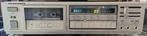 Marantz cassettedeck SD451, Ophalen, Enkel, Marantz