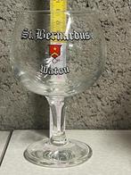 ST Bernardus degustatieglas, Verzamelen, Ophalen of Verzenden, Nieuw, Glas of Glazen, Overige merken