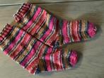 Sokken hand gebreid, Kleding | Dames, Sokken en Kousen, Overige kleuren, Nieuw, Maat 39 t/m 42, Ophalen