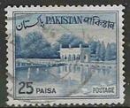 Pakistan 1961/1962 - Yvert 137 - Jardins de Shalimar (ST), Timbres & Monnaies, Timbres | Asie, Envoi, Affranchi