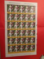 Feuillet 30 timbres Tintin au Congo - Hergé, Enlèvement ou Envoi, Tintin, Comme neuf, Image, Affiche ou Autocollant