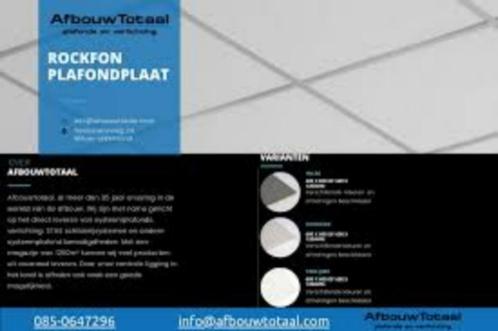 rockfon hydroclean 52 60x 60, Doe-het-zelf en Bouw, Platen en Panelen, Nieuw, Overige materialen, Minder dan 20 mm, Ophalen