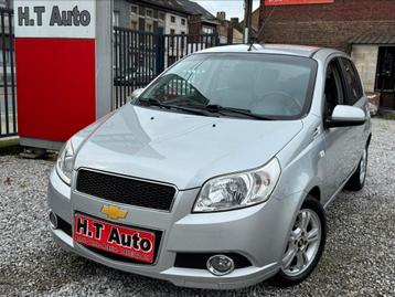 Chevrolet aveo 1.4 ess/airco/jantes/prêt à immatriculé !! disponible aux enchères